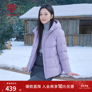 保暖加厚舒适 坦博尔冬季 连帽送妈妈款 短款 高品质外套 羽绒服女装