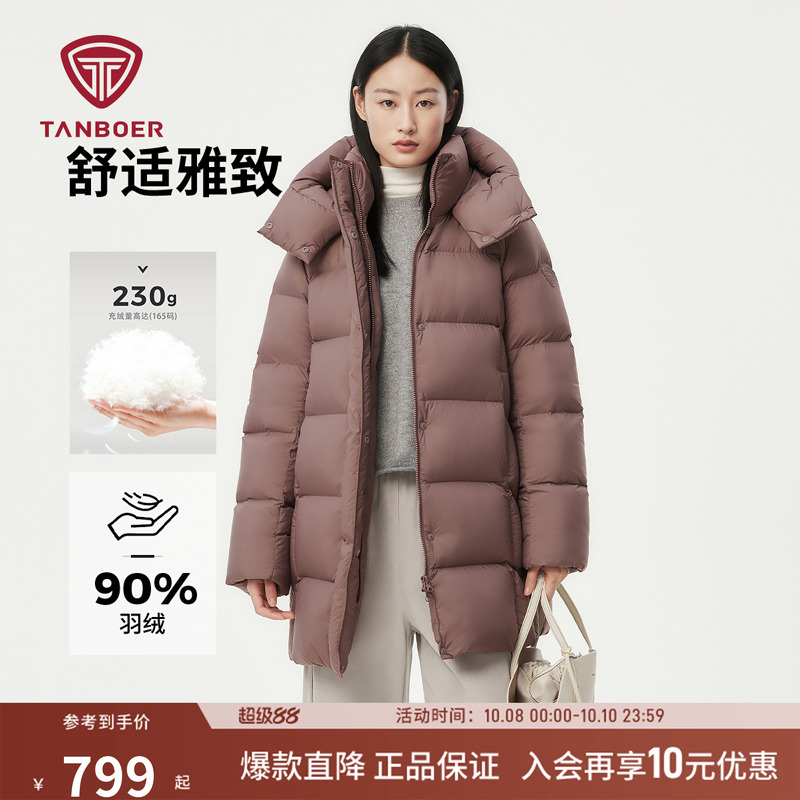 坦博尔冬季休闲加厚妈妈款面包羽绒服女装中长款大码保暖外套