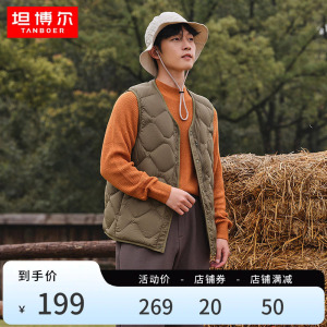坦博尔23秋季新款男简约菱格纹短款V领保暖羽绒背心马甲TA330011