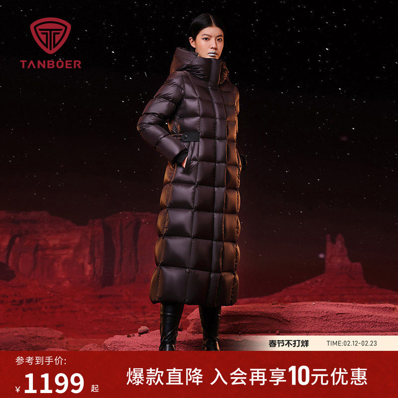 坦博尔鹅绒羽绒服 女装冬季长款过膝修身百搭 高充绒加厚保暖外套