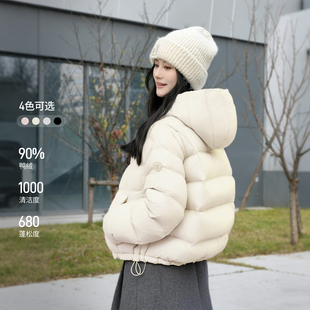 保暖连帽时尚 巨好看羽绒服女短款 廓形泡芙外套 新款 坦博尔25秋冬季