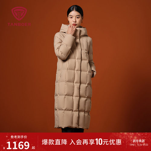 时尚连帽，两侧口袋，直筒版型