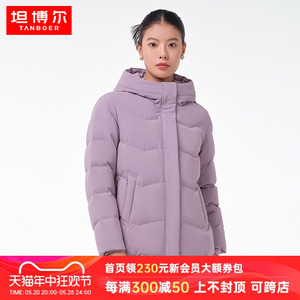 坦博尔羽绒服女冬季新款妈妈款中老年宽松短款加厚保暖百搭外套