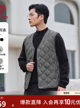 坦博尔秋季羽绒马甲男士轻薄时尚短款 v领外穿坎肩背心内胆暖外套