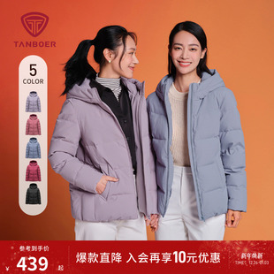 冬装 连帽妈妈款 宽松保暖外套 新年红羽绒服女士短款 坦博尔中老年款