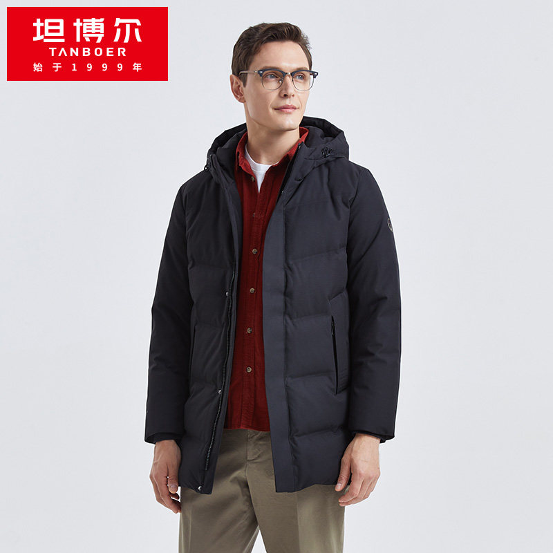 坦博尔羽绒服男秋冬保暖外套2021新款白鹅绒加厚舒适连帽休闲上衣怎么看?