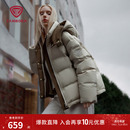 坦博尔羽绒服女短款 加厚保暖便携可脱卸帽百搭撞色设计感秋冬外套