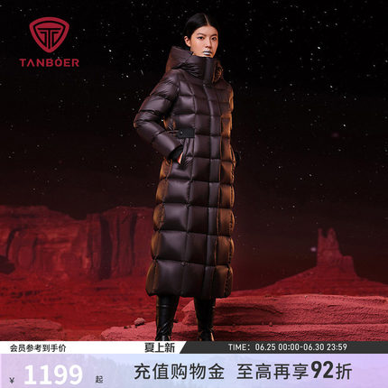 坦博尔鹅绒羽绒服 女装冬季长款过膝修身百搭 高充绒加厚保暖外套