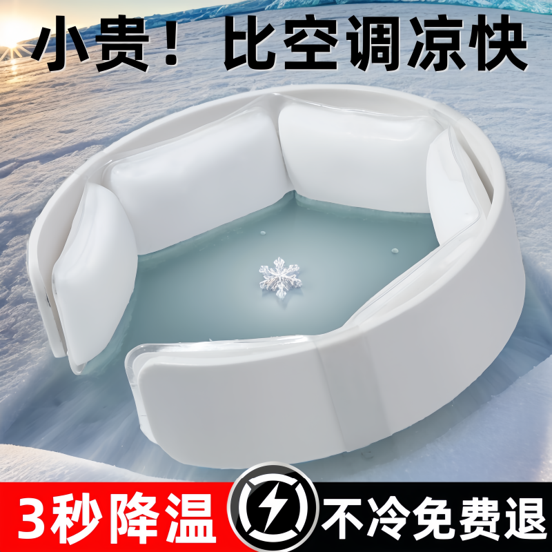 夏季冰圈挂脖降温神器降暑冰脖环脖子围脖凉感颈圈清凉项圈冰凉圈