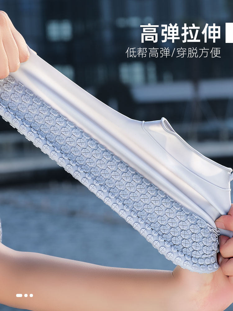 RAIN BOOT COVER WATERPROOF NON-SLIP THICKENED WEAR-RESISTANT SILICONE MENS AND WOMENS RAINY DAYS ADULTS CHILDREN STUDENTS RAIN BOOTS PORTABLE
