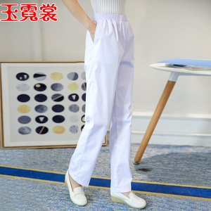 护士裤白色不透女大码松紧纯棉小个子夏季薄款蓝色医生直筒白裤子