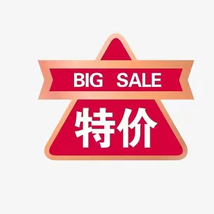 全能特价 肉酱包 清仓链接狗粮