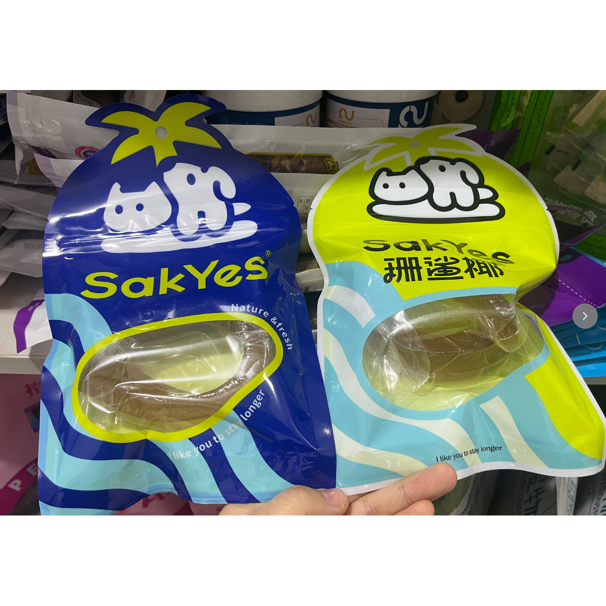 原切海南水牛牛皮磨牙棒2中规格