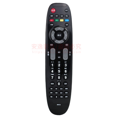 适用于原装长虹电视遥控器RP67D LT32/42630V LED32560 32B/39B2000C 29B/32B1000C