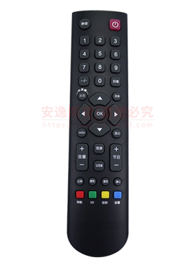 舍锐tcl电视机万能遥控器