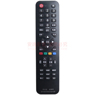 sharp/夏普万能电视遥控器通用液晶3d网络gb259/232/255wjsa2