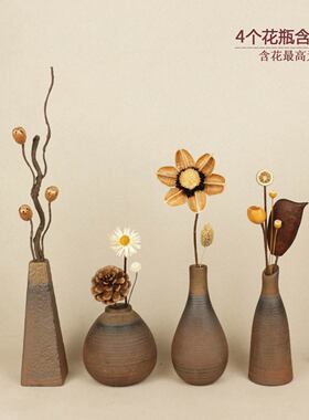 KS67新中式摆件家居饰品装饰花复古陶瓷花瓶客厅玄关展示架展示柜