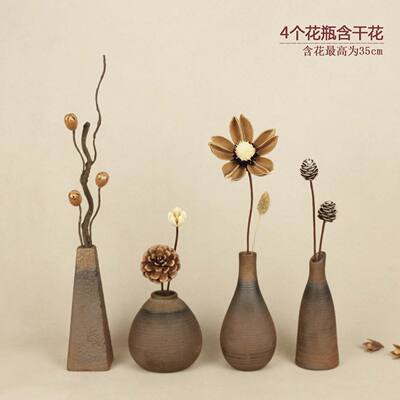 KS34新中式摆件家居饰品装饰复古陶瓷花瓶插花轻奢高档美容院家居