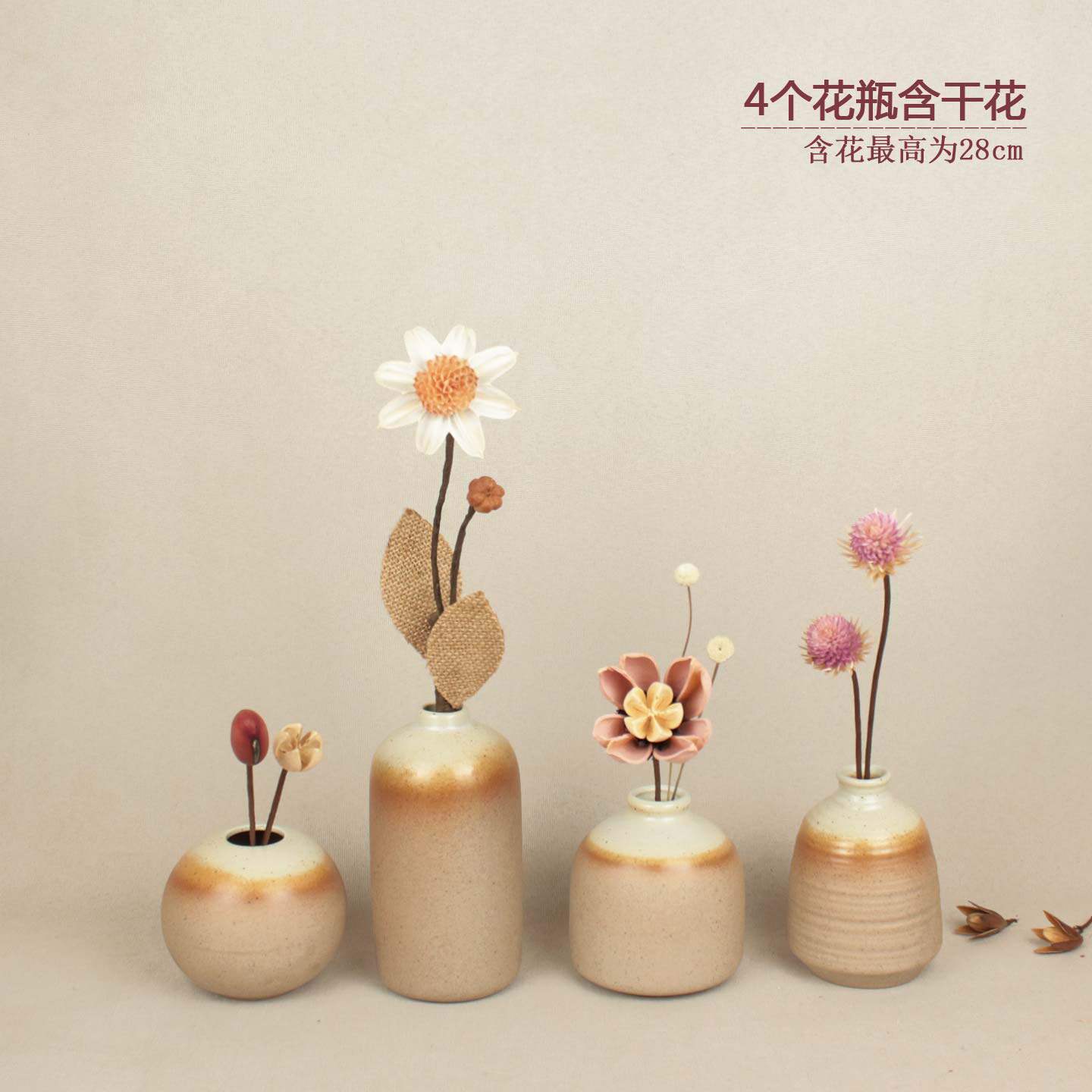 KS165新中式摆件家居饰品装饰复古花瓶展示柜床头柜书架轻奢高档