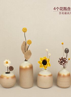 KS153新中式摆件家居饰品装饰仿古干花瓶客厅玄关展示架轻奢高档