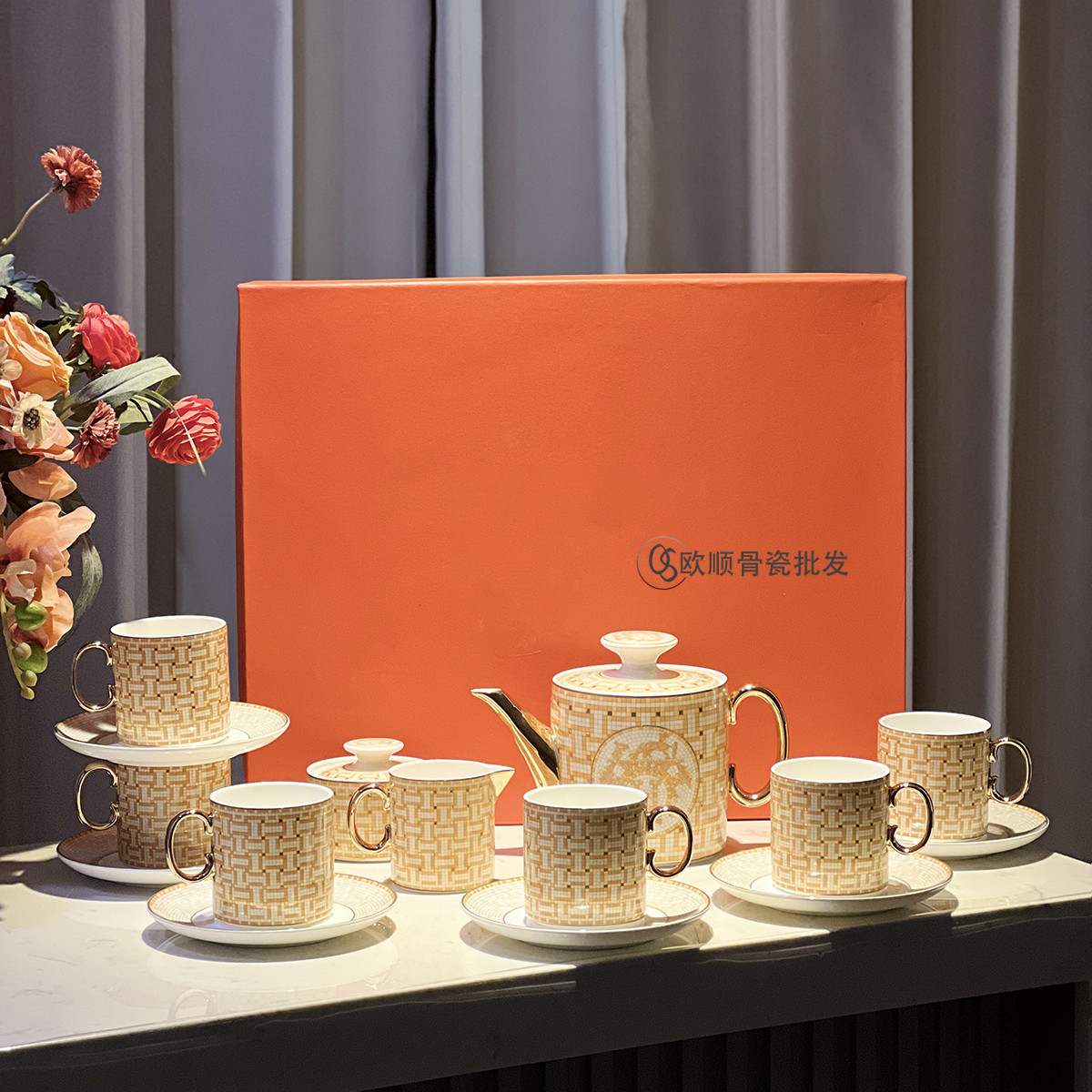 金色马拉车骨瓷咖啡壶具套装15头小直身咖啡杯碟奶壶糖罐下午茶具