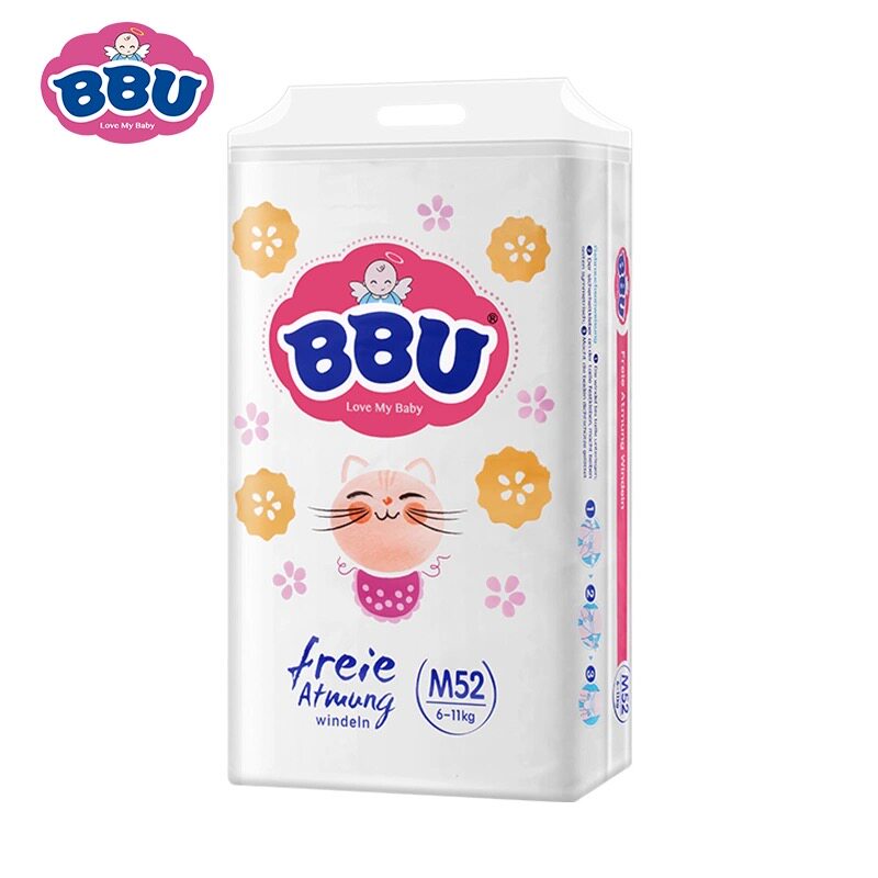 BBU纸尿裤轻薄款M52XL40透气