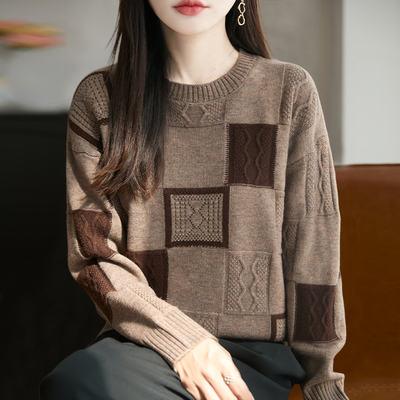 早秋时尚拼接针织打底衫女2025新款春秋洋气上衣大码女装秋冬毛衣