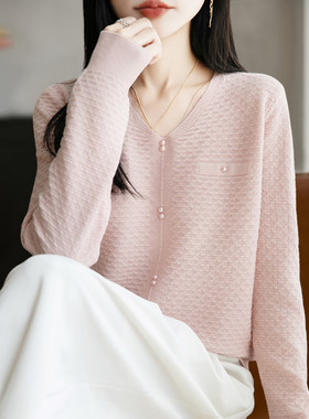 2026早春V领提花钉珠针织衫女胖mm显瘦大码款松打底毛衣上衣