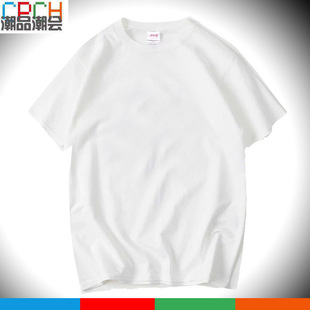 个性T恤印制图片字定制短袖文化衫男女2024新品纯棉批发订做包邮