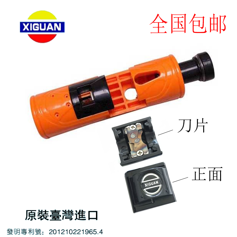 高档大头杆中八杆坊大头杆修理器