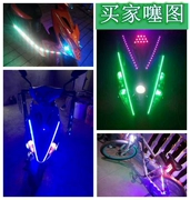 Đèn flash xe thể thao nhấp nháy đèn điện nhấp nháy đèn thế hệ led kệ pin xe chói màu xe máy - Đèn xe máy