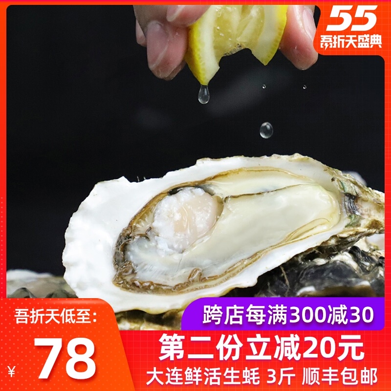 网友分享在meiguo.com上的图片