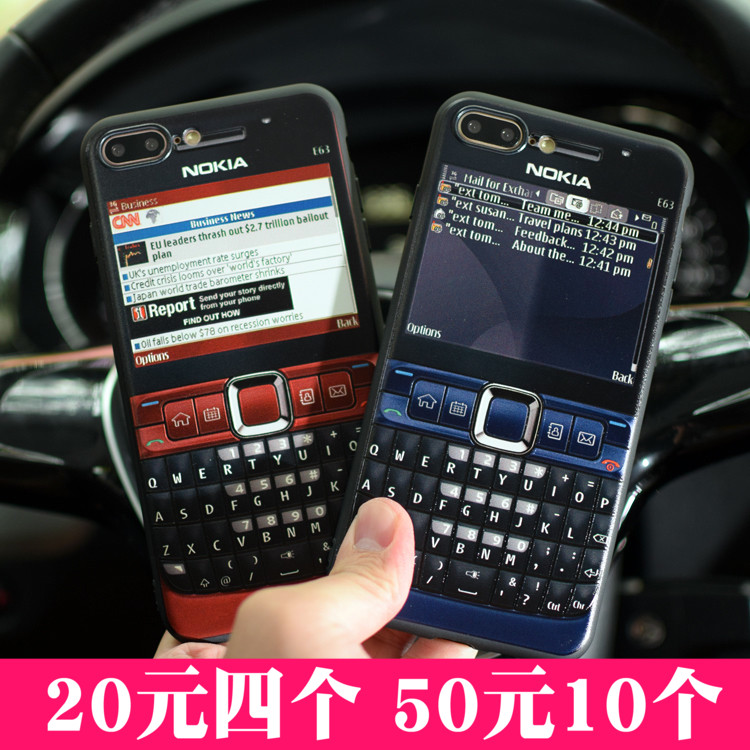 ŵ»ùÑǶñ¸ã¹Ö»³¾ÉÕûÈËÆ»¹û7/6s/plus/10xÇéÂÂÊÖ»ú¿Ç¾µäÈí¿Ç8p³±