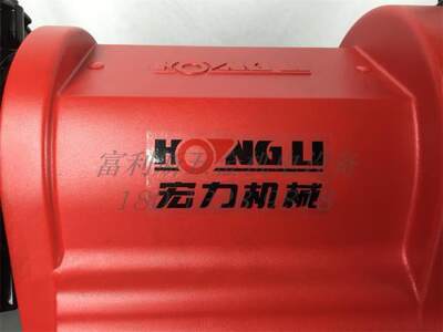 HONGLI宏力牌3寸电动切管套丝机SQ80D1 燃气化工管道专用套丝机