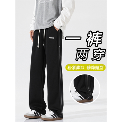 秋冬季青少年秋冬季青少年男裤