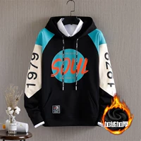 8169 черный (плюс бархат)