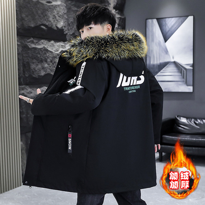 棉衣男冬季加厚加绒保暖韩版港风青年冬装棉袄羽绒棉服外套中长款