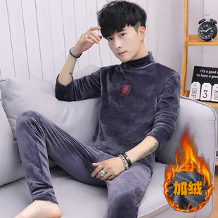 冬季保暖内衣男加绒半高领青年加厚金丝绒套装学生秋衣秋裤打底衫