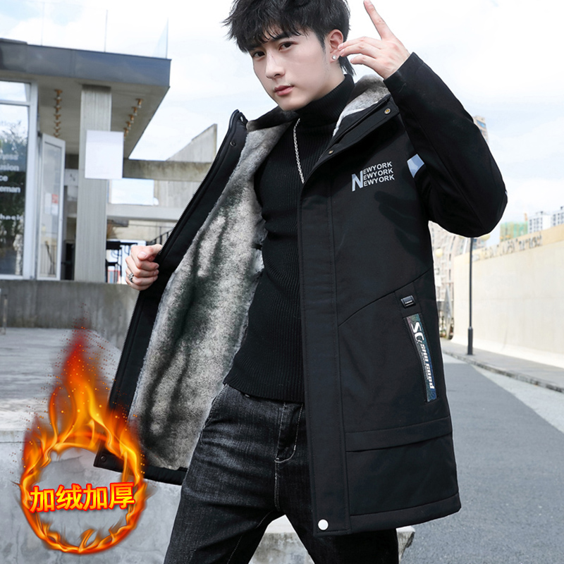 中长款外套男冬加绒青少年连帽