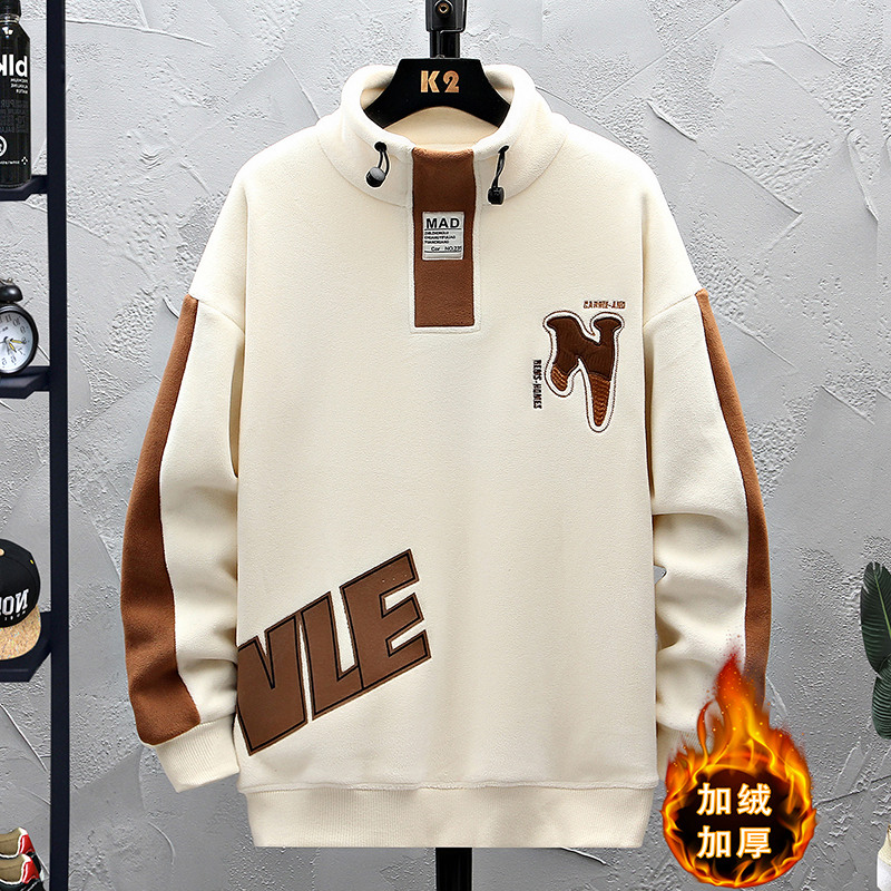 秋冬季新款加绒厚卫衣