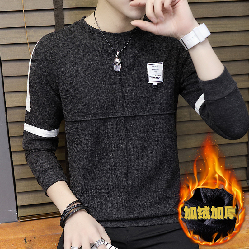 长袖t恤男士秋冬季新款韩版潮流加绒加厚针织打底衫卫衣上衣服男