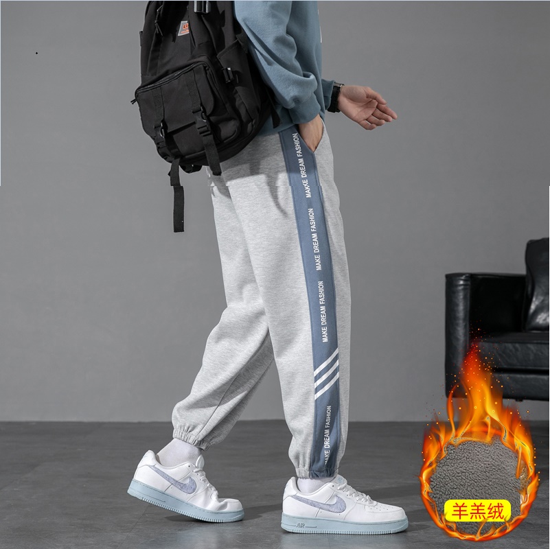 青少年加绒春秋冬季纯棉学生卫裤