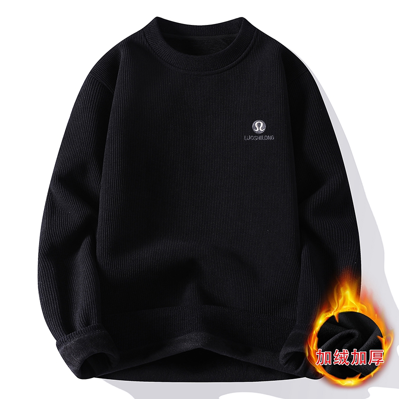 秋冬季加绒加厚长袖打底男士毛衣