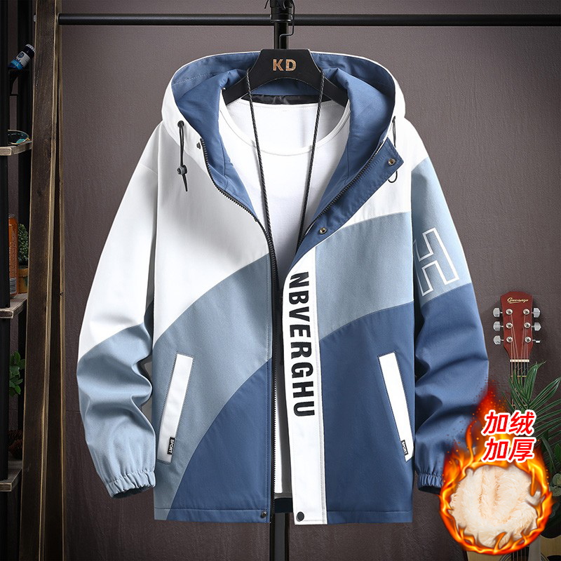 大童加绒加厚外套男夹克青少年