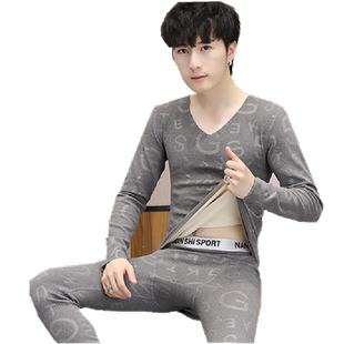 德绒保暖内衣套装男秋衣裤秋裤青少年学生打底棉毛衫德荣衬衣衬裤