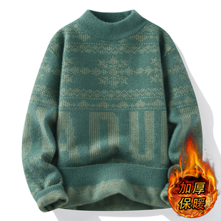 针织衫 青少年毛衣秋冬款 内搭男新款 男加厚保暖半高领冬季 2025新款