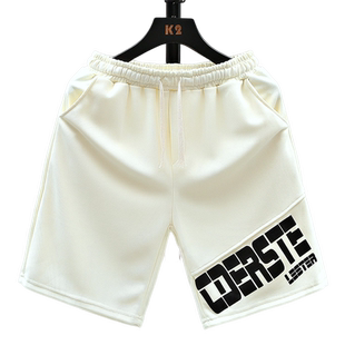 白色短裤男夏季薄款宽松运动中裤潮牌印花五分裤子男士沙滩休闲裤