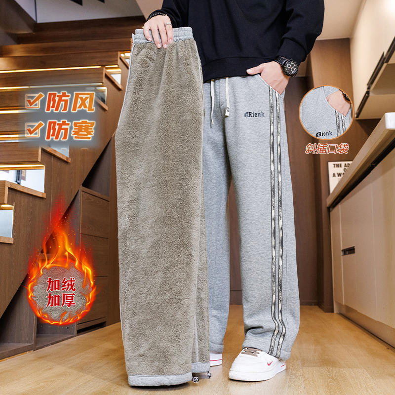 中大童裤子秋冬直筒裤2025男童裤子初中生男生长裤青少年加绒裤子