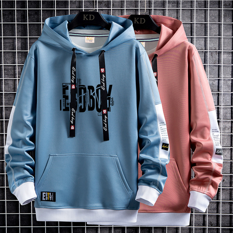 春秋季长袖t恤男卫衣青少年