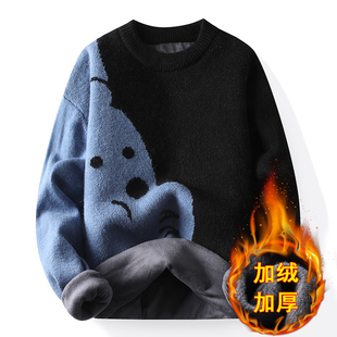 青少年男孩毛衣秋冬款 大童13加绒加厚14岁15初中学生12打底针织衫